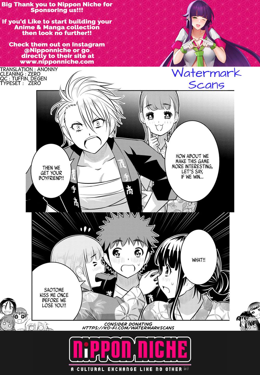 Yankee High School Girl Kuzuhana-chan, Chapter 161 image 20